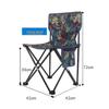 OIMG Outdoor Portable Folding Chair