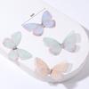 20PCS Rhinestone Mesh Butterfly Patches 3D Cloth Applique Gauze Butterfly Applique  Handicraft