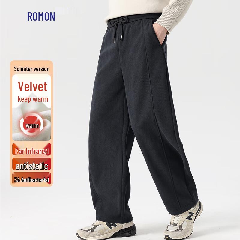 

Romon Unisex 3A Antibacterial Fleece-Lined Straight-Leg Casual Pants XL