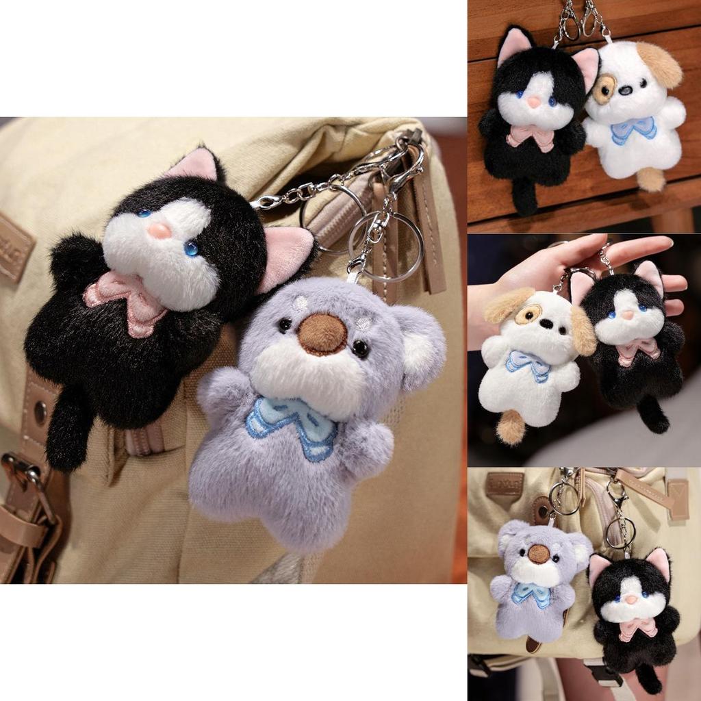 Morsom Og Vennlig Katt Hund Koala Plysjdukke Nøkkelring Perfekt For Jenter Stilig Ryggsekk