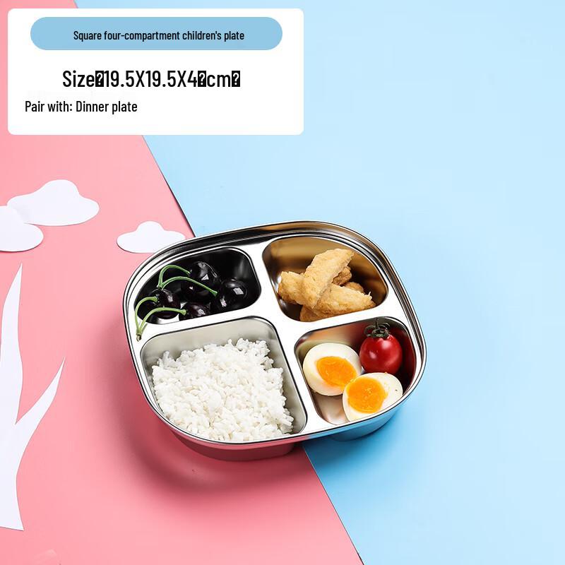 

WOHO Stainless Steel 4-Compartment Kids Plate