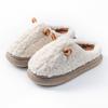 Warm Non-Slip Cotton Slippers with Thick Soles for Men and Women - Cute Indoor Footwear for Autumn and Winter