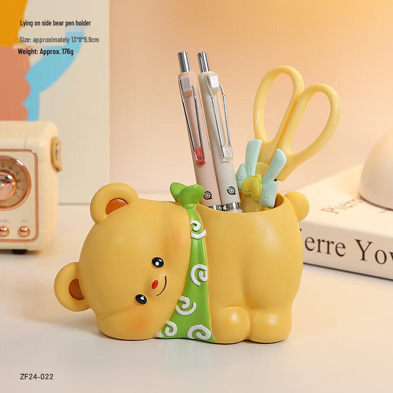 Cute Butter Bear Entryway Key & Pen Holder