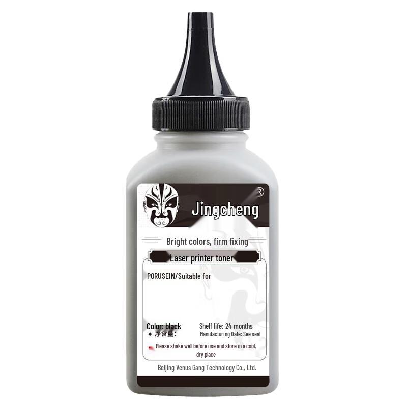 Jingcheng TN118 Compatible Toner Supplies for Brother Printers