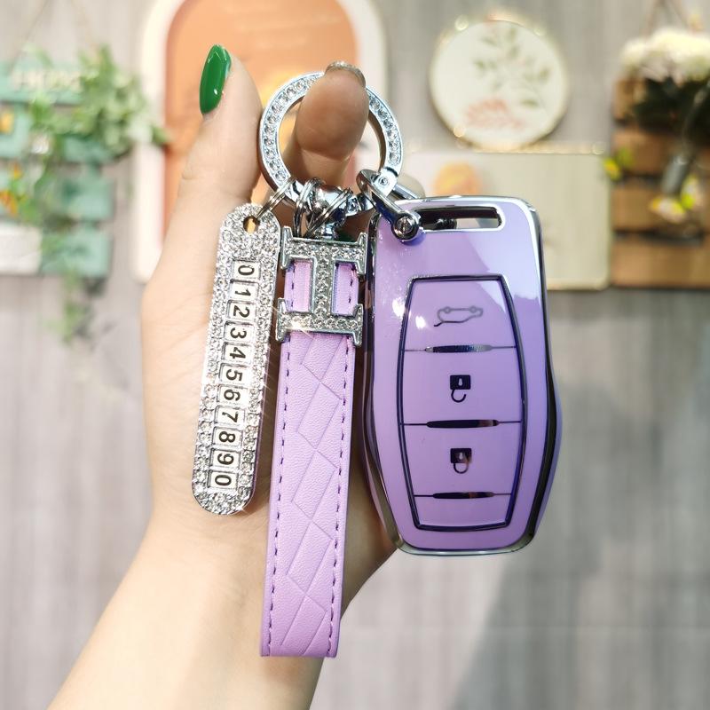 2019 Dongfeng Ix5 Key Case: Full Protective Cover for Car Remote