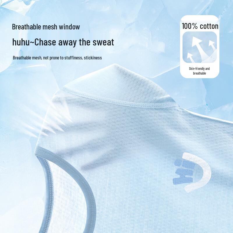 Yiershuang Boys' Summer Pure Cotton Mesh Pajama Set