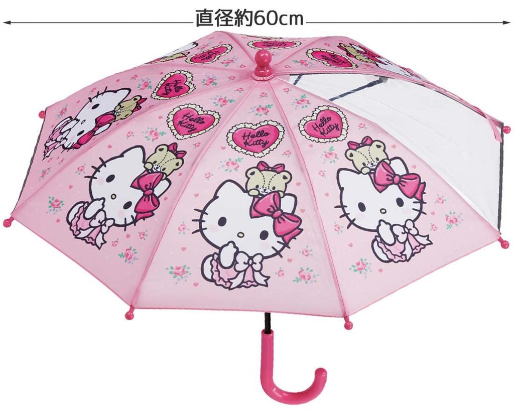 Umbrella 35cm Kitty Lovely Flower For years old Approximately Comes with a transparent window to ensure visibility to prevent fingers from getting