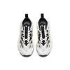 Anta Bastard Life Collection Lightweight Abrasion Resistant Low Top Skateboard Shoes Women's White Black Green 122228080-5
