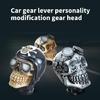 Car Interior Skull Shape Gear Shifts Knob for Manual Transmission Eye Catching Skull Manual Shifts Knob Auto Gear Lever