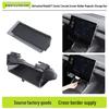 Tesla Model Y/3 Bildschirm-Aufbewahrungsbox & Taschentuch-Organizer