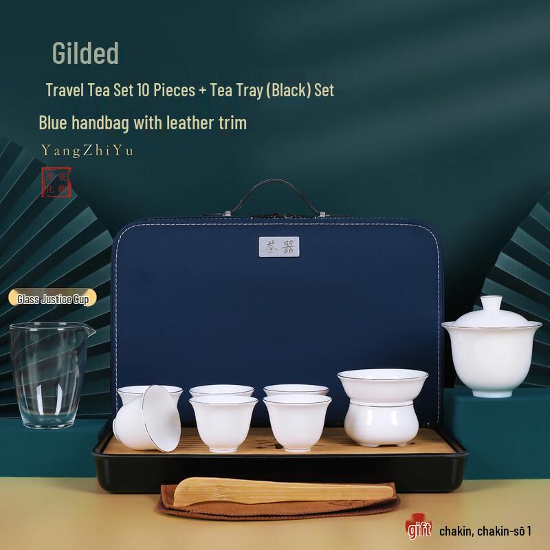 

Chaxun Dehua White Porcelain Tea Set