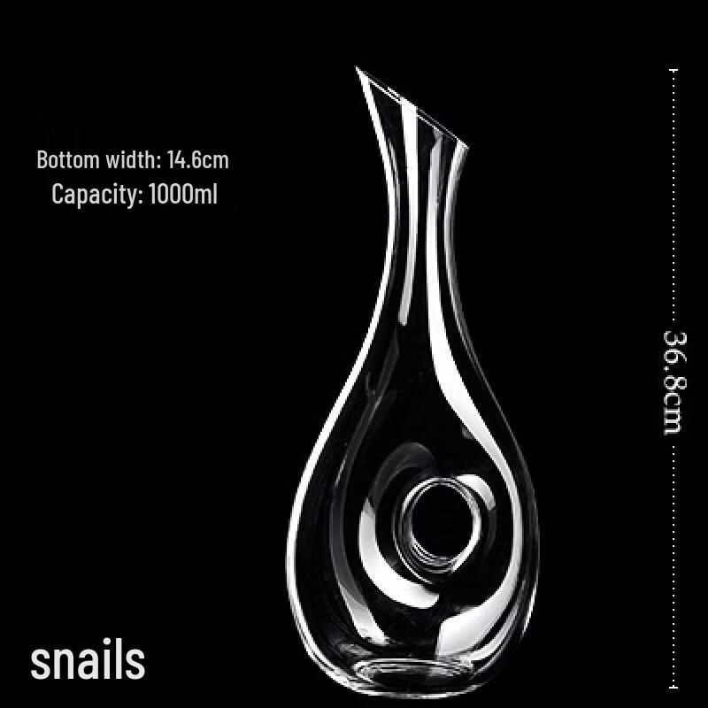 

Shangqi Snail Glass Wine Decanter
