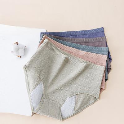 Cotton Plus Size Underwear for Girls with No Visible Stretch High Waisted Briefs Cotton Antibacterial Extended Triangle Panties
