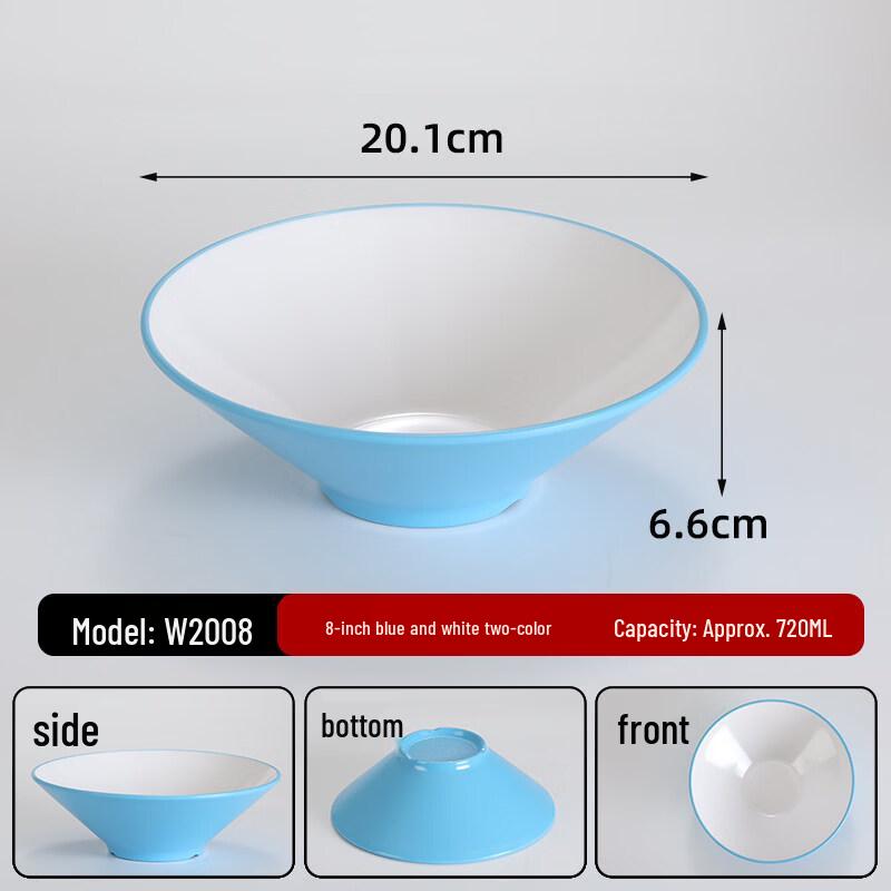 A5 Melamine Douli Bowl