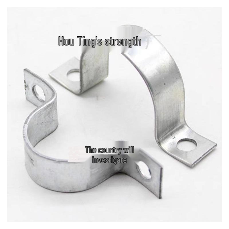 Customizable Galvanized Thickened Saddle Clip for Water Pipes and Wires