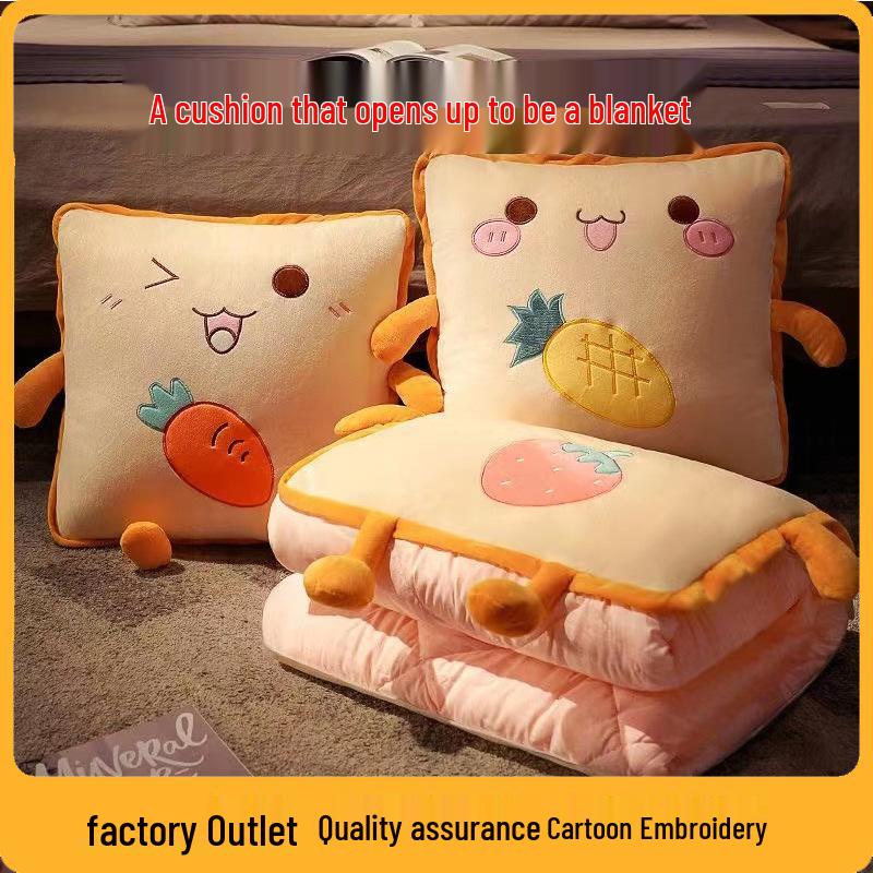 Two-in-One Embroidery Throw Pillow and Quilt: Logo Print Cushion for Bed, Car, Office, or Nap