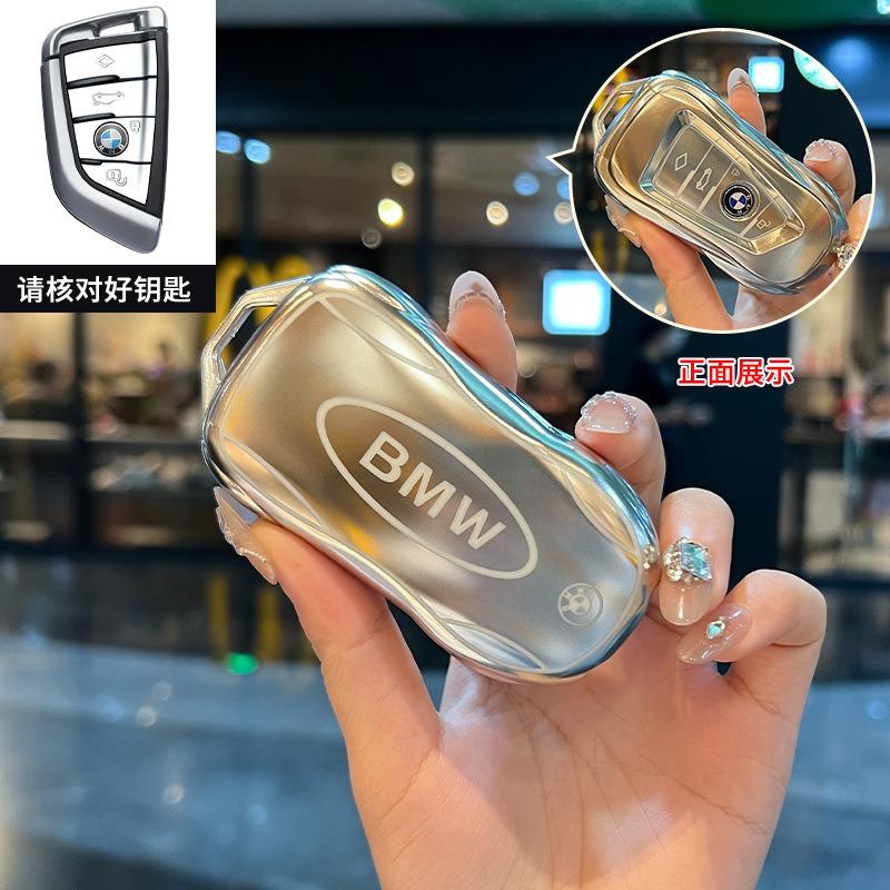 

Hot 2025 For BMW 530i 550i 320i F30 F20 F10 F18 F22 F01 X3 X4 F06 F02 M3 M5 G20 G30 320i TPU Creative Car Styling Key Case Keych