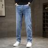 Spring, summer and autumn new multi-color cotton elastic large-size straight casual denim trousers men's trendy MEN