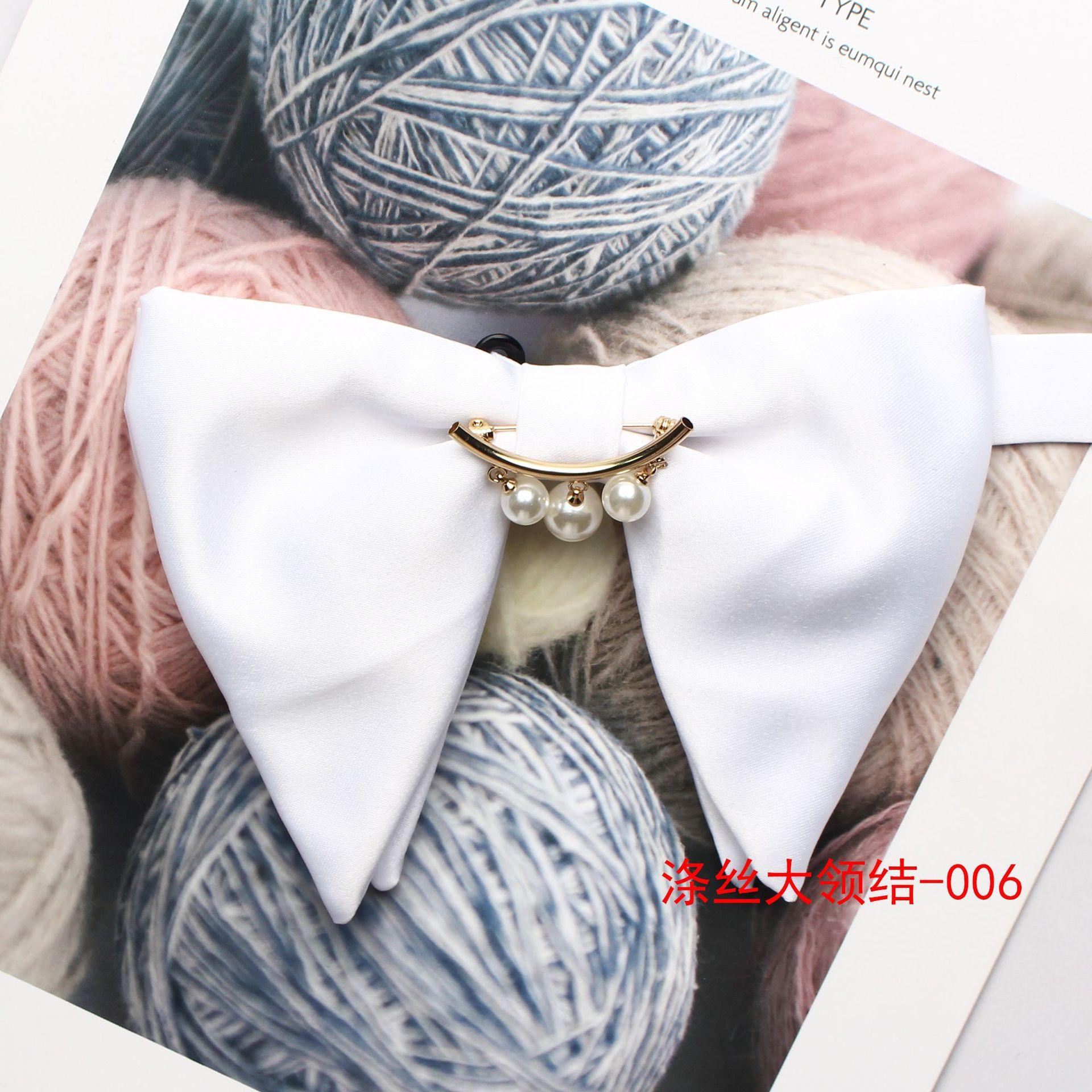 

Однотонный мужской полиэстеровый галстук-бабочка с цветком-бантом, повседневный деловой свадебный галстук-бабочка с роговым узором