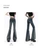 American Retro Splicing Micro-pull Jeans Women's Summer Wear New Design Sense Niche High-waisted Thin High-street Horseshoe Pants