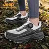 Jeep Men's Outdoor Hiking & Trail Running Shoes