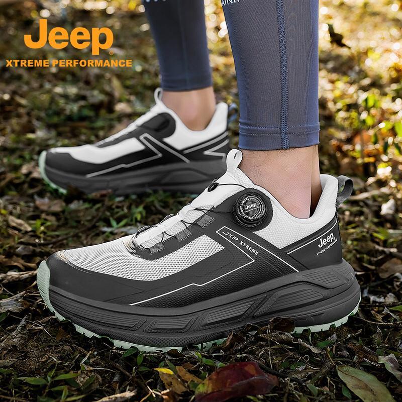 Jeep Men's Outdoor Hiking & Trail Running Shoes