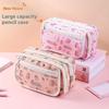 Cartoon Cute Capybara Pencil Case Students Multi-Functional Pen Bag Stationery Storage Box Large Capacity Stationery Box