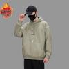 Shawn Yue Fleece-Lined Hoodie: Men's Hong Kong Style, Autumn/Winter, Trendy Brand, Large Size, Versatile Shirt