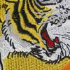 Large Tiger Animal Iron On Patches Clothing Embroidery Applique Decorative Ride Jacket Badges
