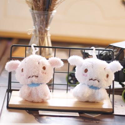 Niedlicher Crayon Shin-shin-sprechender weißer Hund Anhänger Plüschtier Puppentasche Hängender Schlüsselanhänger Stoffpuppe