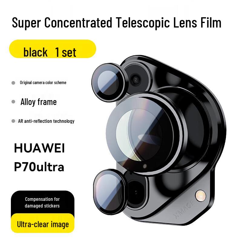 

X-IT Huawei Pura 70 Ultra Auto-Retract Camera Lens Protector
