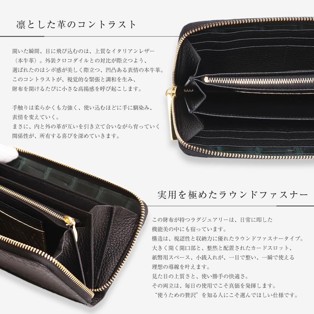 CLW Krokodilleder-Manufaktur Atlantis Grün Krokodil Reißverschluss Rundum Lange Geldbörse, Hergestellt in Japan, Herren Grüne Lange Geldbörse, Markenname, Geschenk (Goldener Reißverschluss)