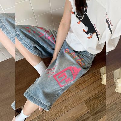 Womens High-Waisted Wide-Leg Denim Capri Pants Loose Straight Fit Casual Streetwear 2026