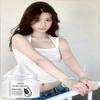 Whitening and Lightening Cream Intensely Whitens and Lightens Skin Tone, Evens Out Skin Tone, Tightens Skin and Improves Elasticity