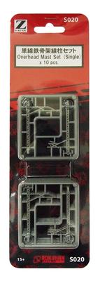 Rokuhan Z Gauge S020 Single Track Catenary Pole Set (10 Pieces)