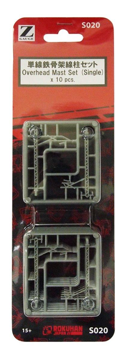 Rokuhan Z-масштаб S020 Однопутевой комплект опор контактной сети (10 кусочков)
