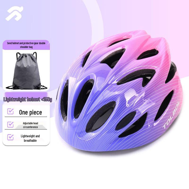 Tongbu Kids Adjustable Sports Helmet