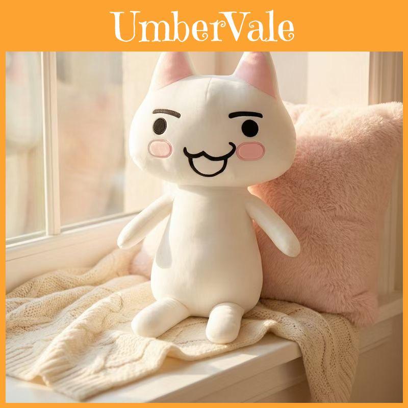 Inoue Toro Stuffed Cat Cushion With Short Plush Material For Bed And Sofa Use