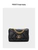 Schicke Schulter-Crossbody-Tasche aus rautenförmig gestepptem Lammleder - Damen Große Kapazität, Vielseitig, Pendlerstil