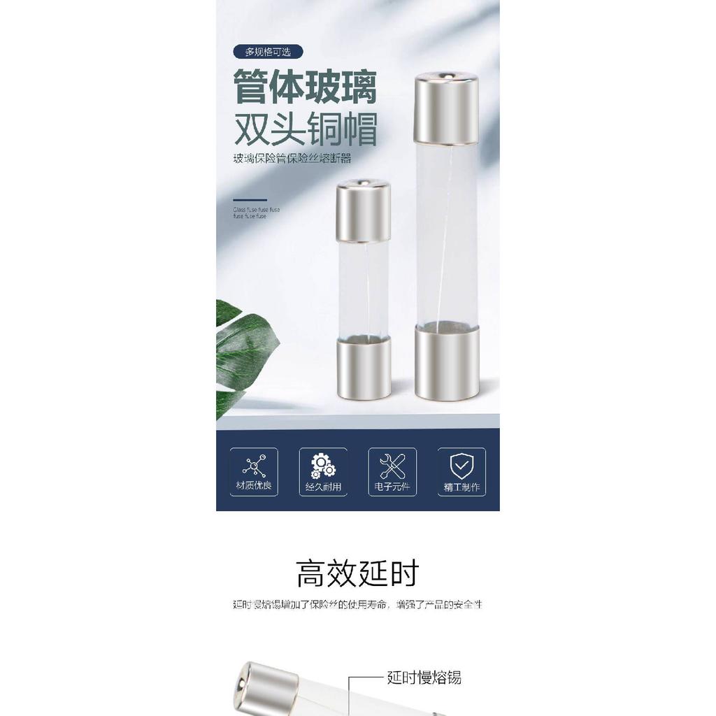 100pcs 5*20 6*30 Glass Tube Fuse 250V 100 Pieces 1A 2A 3A 5A 6A 10A 15A 20A 30A Specifications Available Fuse Holders1