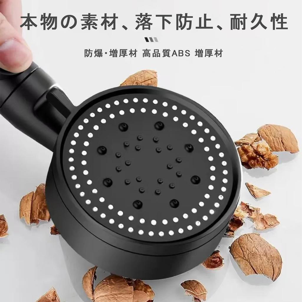 Micro Nano Bubble Shower Shower 5 Handheld Water Water Mist Shower Nano High Water Water High Water Handheld Water Water Water Stop Adjustable Water