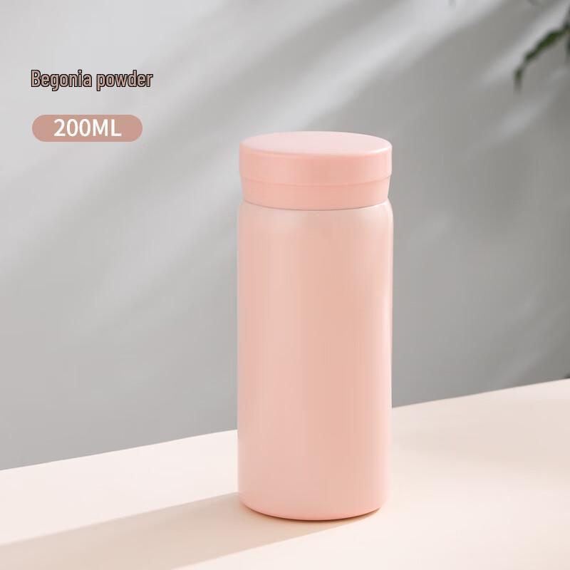 Xiaoyueya Mini Portable Stainless Steel Thermos 200ml