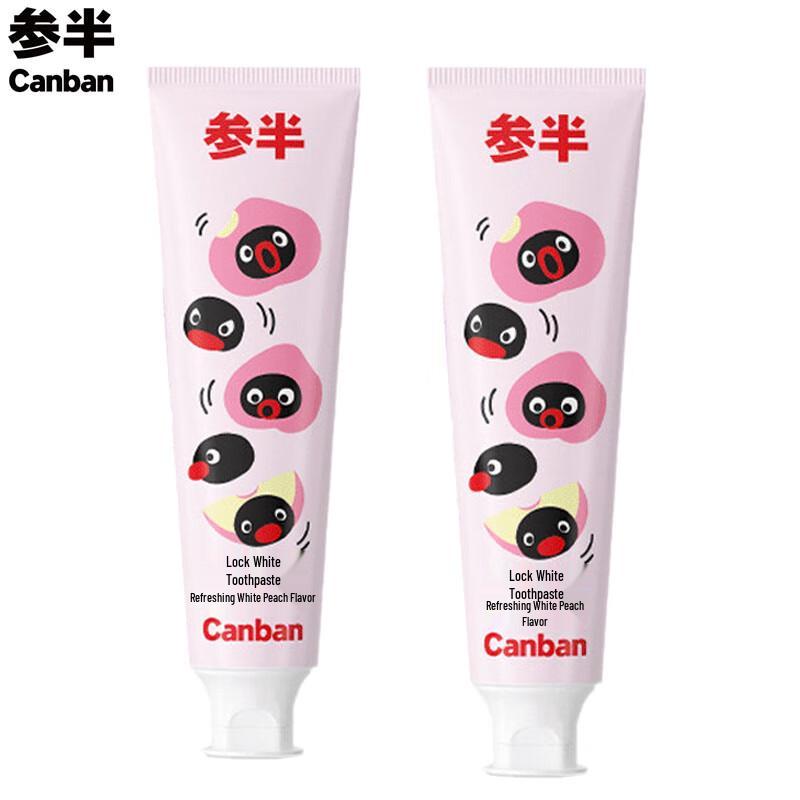 

Canban Whitening Toothpaste