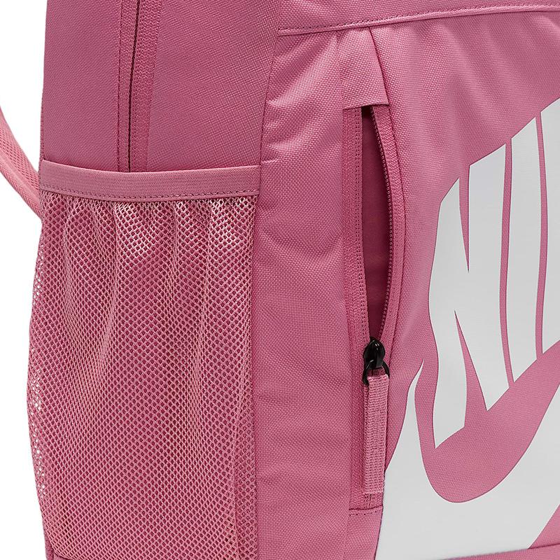 Nike Elemental Big Kids' Backpack 20L Casual HJ4186-646