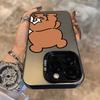 Cute Rabbit Bear Couple Design TPU Basic Phone Case For iPhone 16 15 Pro Max 14 13 12 11 XS X XR 7 8 Plus 16E Matte Hard Cover