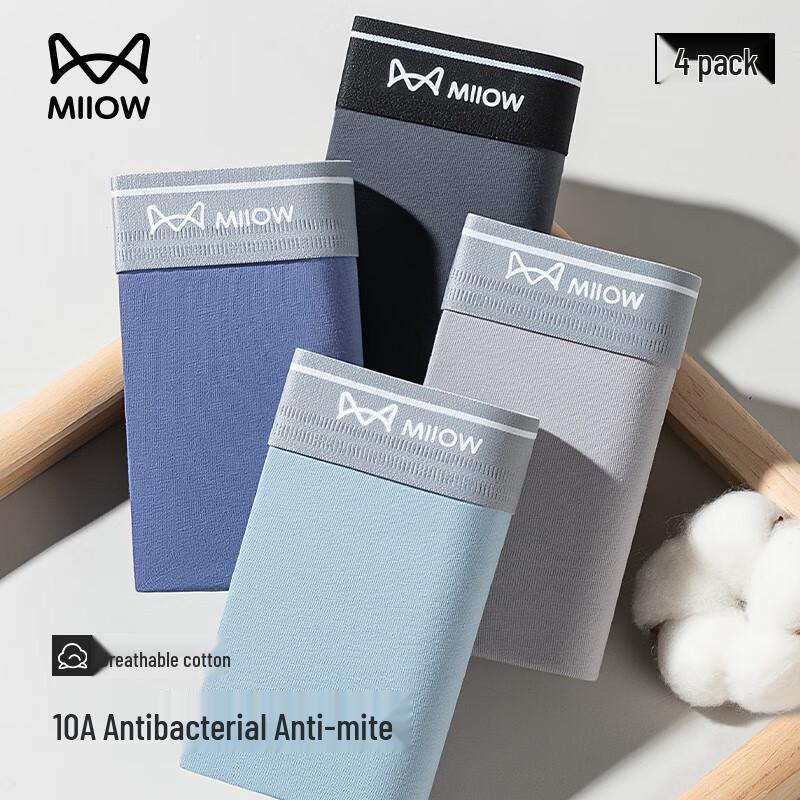 MiiOW Men's 10A Antibacterial Cotton Boxer Briefs