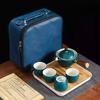 Chinese Kung Fu Ceramic Tea Set Portable Travel Tea Set Creative Household 360 Rotation Tea Make Teacup Teaware Sets Gift Box