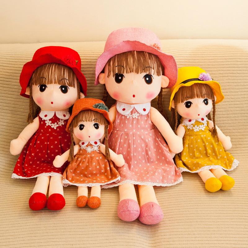 Phil Plush Princess Toy Stuffed Doll Kids Gift Collectible Character Decoration