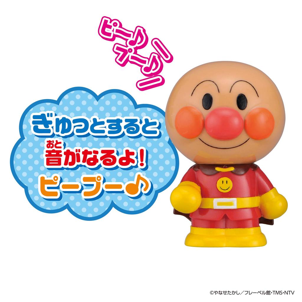 Anpanman Hoka Hoka PeePoo Series Soft Vinyl Figure