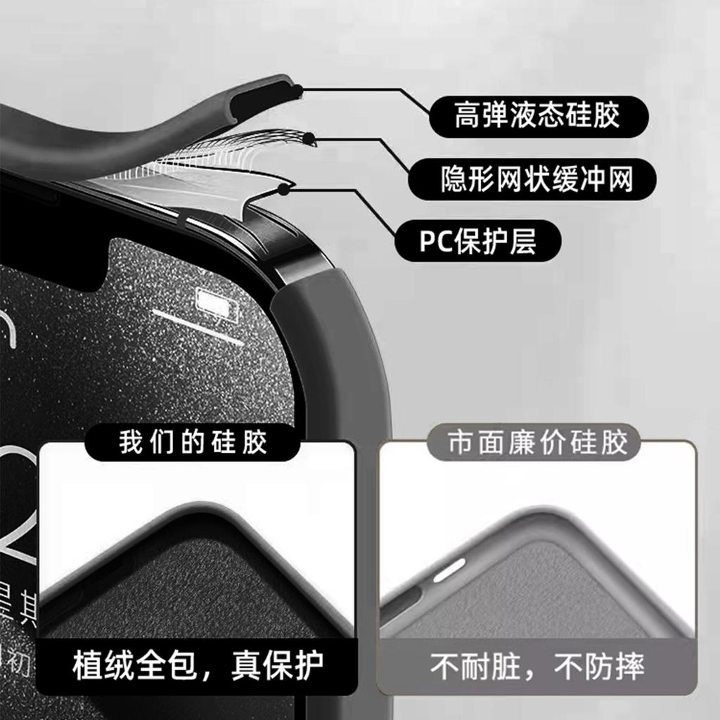 Applicable opporeno16pro mobile phone case reno16 advanced sense silicone case reno15 bracket 14/13/12 p
